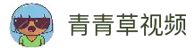 青青草视频-免费观看高清电影-海量视频免费在线观看